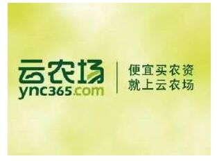 他们从农资入手原来看中的是...