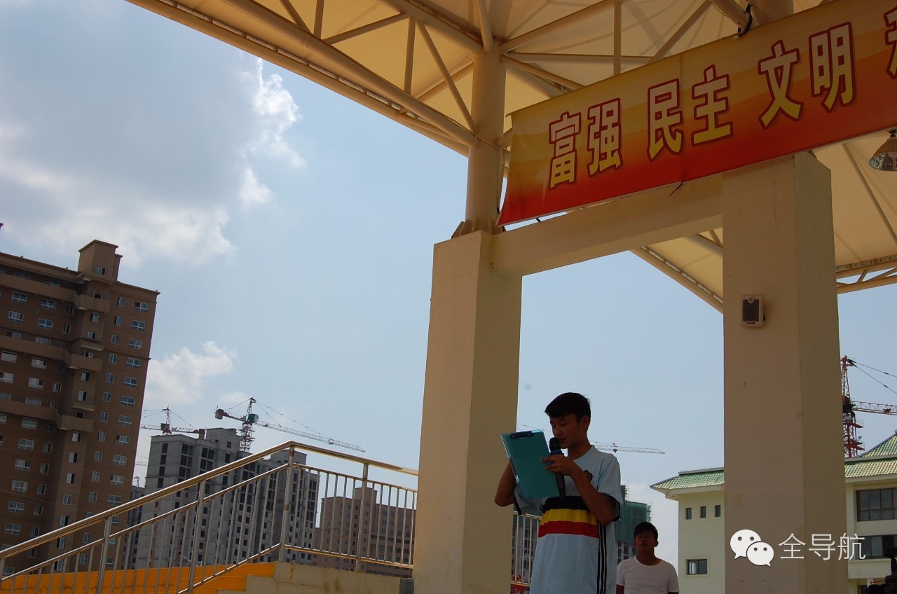 临夏牡丹杯足球赛,临夏州足球比赛