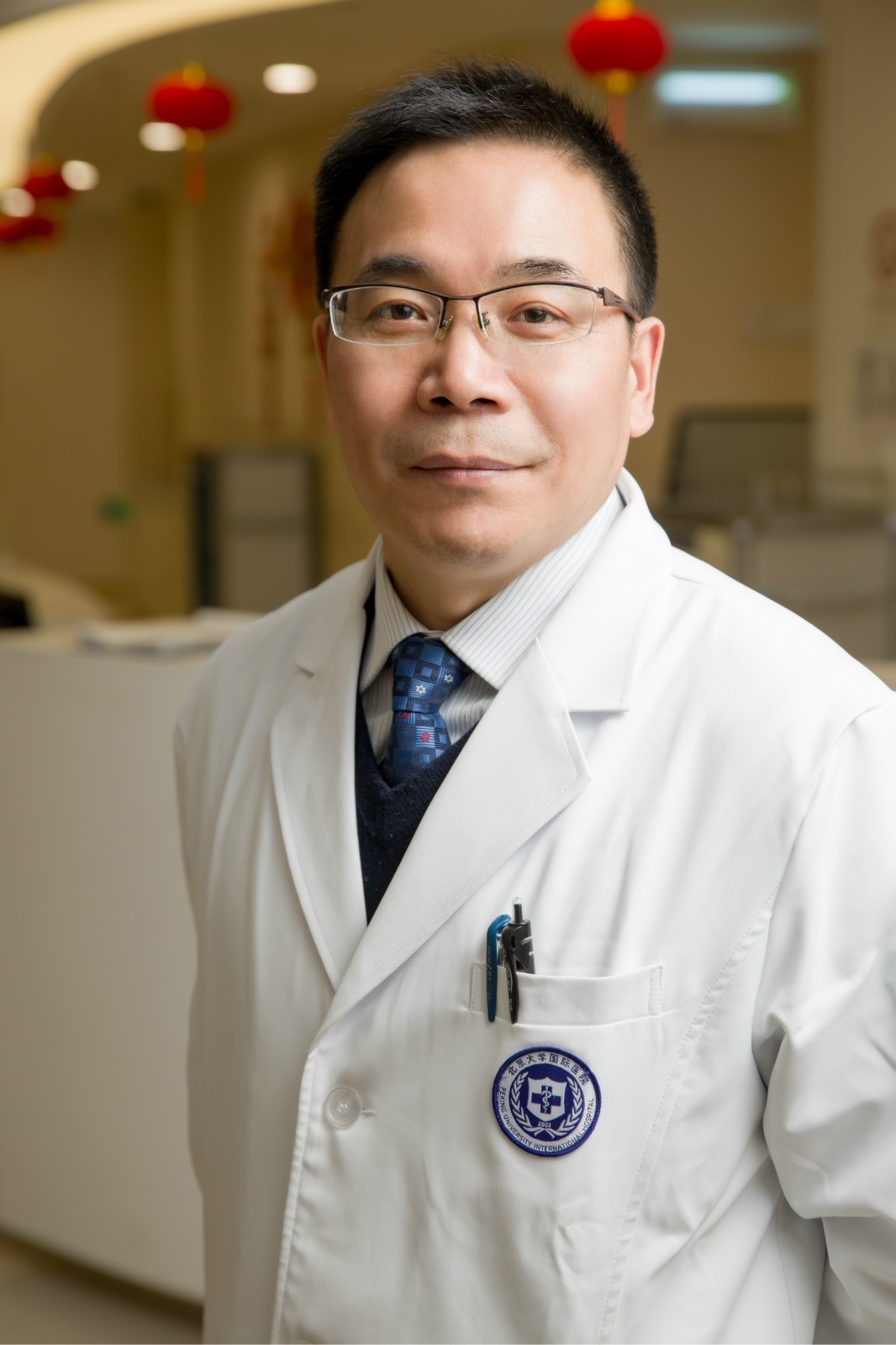 王永军妇科医生简介,妇科王永军