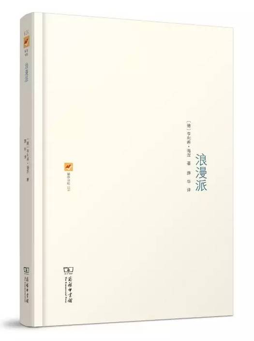 100本必读书单整理图片,100本绘本书单