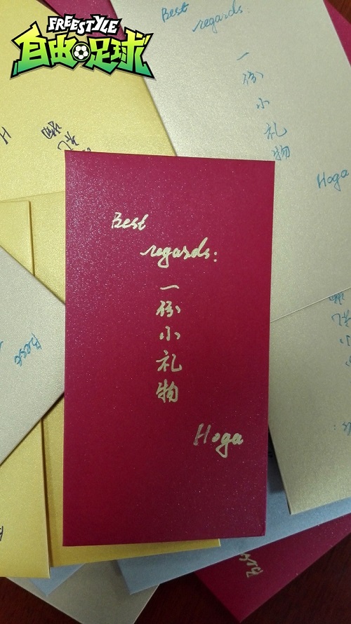 老司机聚集《自由足球》直击8.8见面会现场