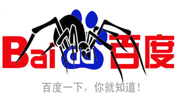 什么搜索引擎最好收录seo,seo搜索引擎优化指南v2.0