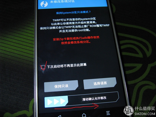 红米note3解锁账户刷机教程,红米note3全网通稳定版刷机视频