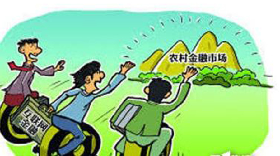 农资电商的发展趋势,淘宝农资电商如何开店