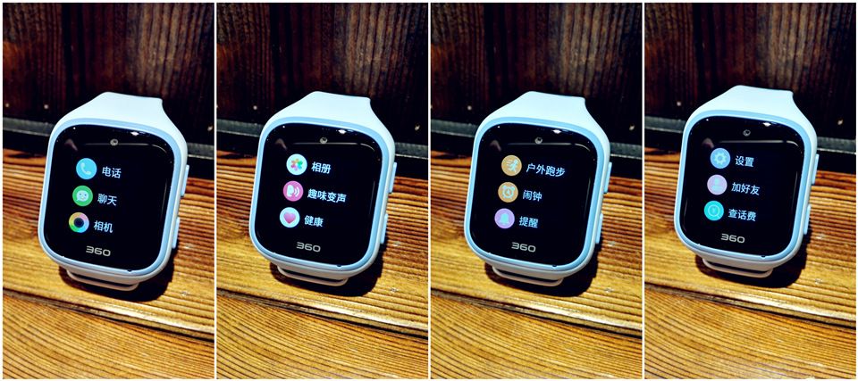 360巴迪龙儿童手表无服务,360巴迪龙儿童手表如何恢复出厂