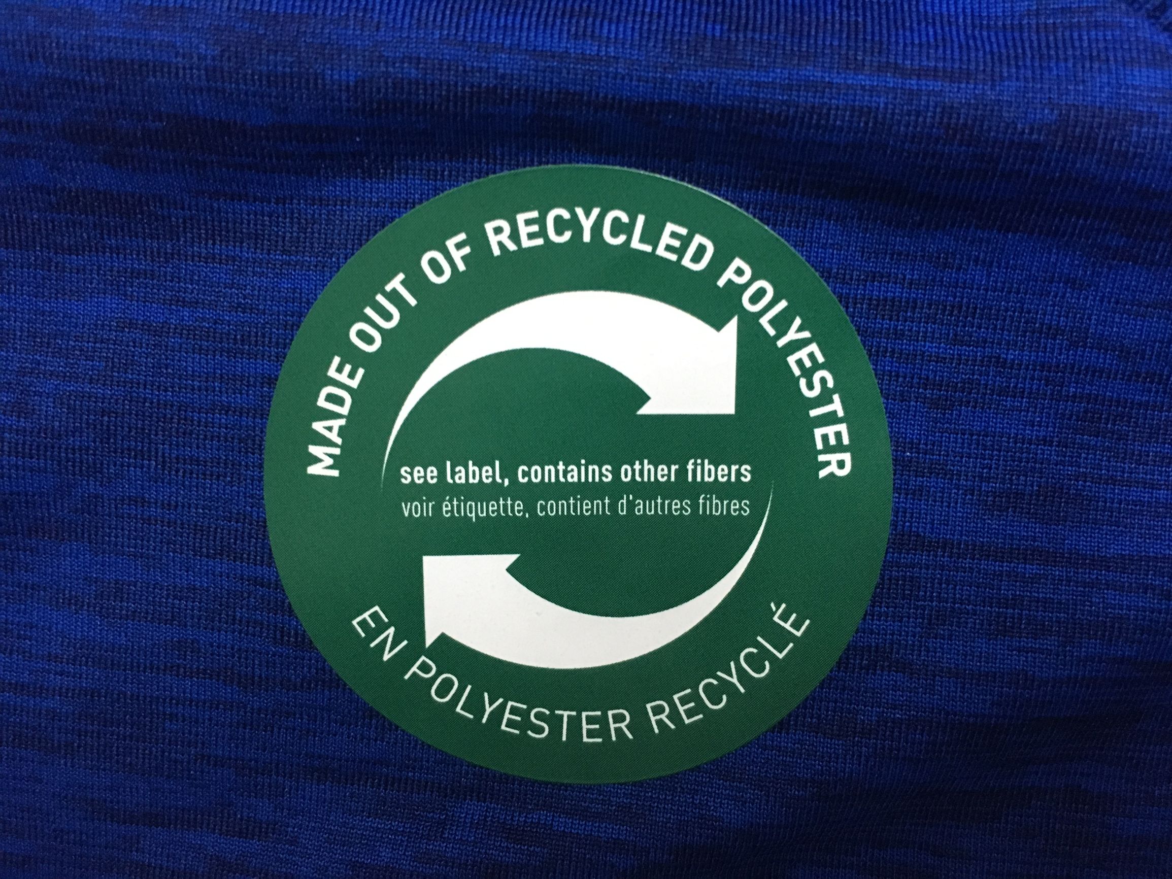 曼联历年客场球衣一览图阿迪达斯,曼联16-17赛季客场球衣