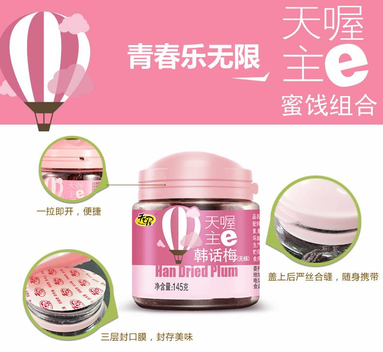 国产品牌设计冷知识,国产品牌风格设计