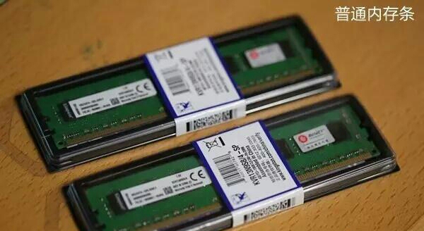 金士顿骇客怎么区分是不是野兽,金士顿骇客神条雷电和野兽区别