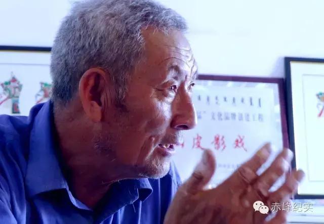 赤峰匠人｜影匠高云