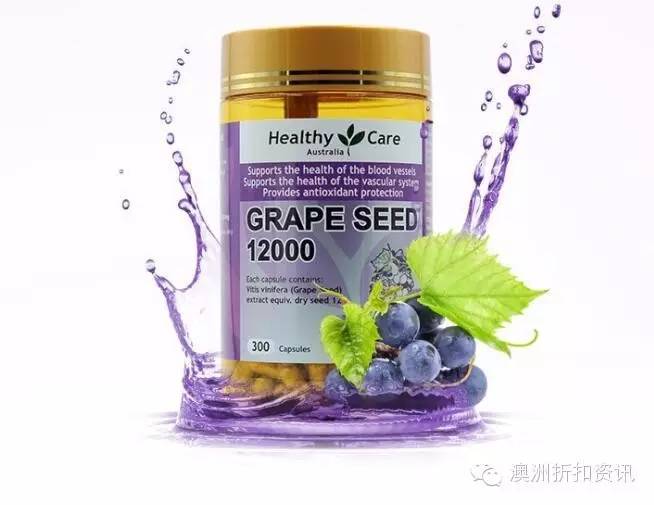 healthycare评测,healthycare十大必买产品