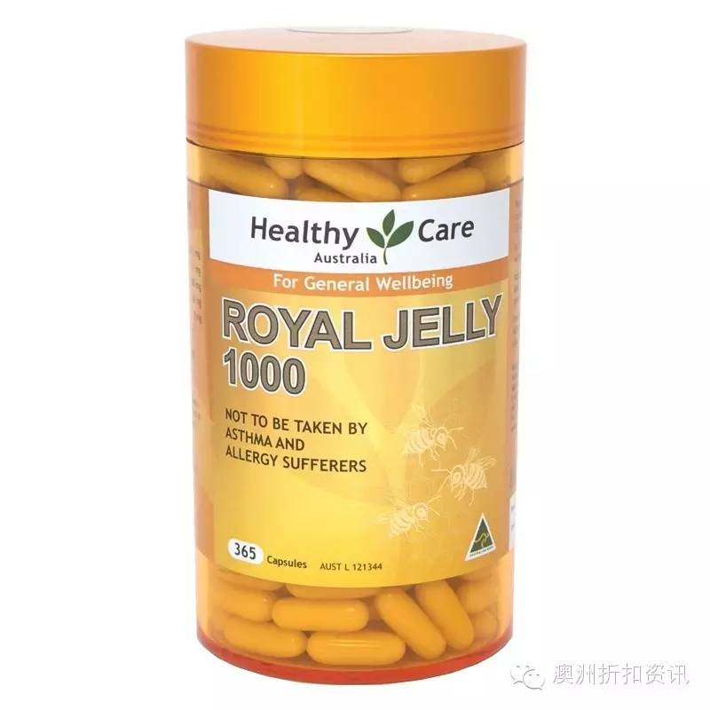 healthycare优缺点,healthycare好不好