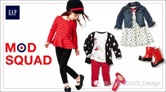 童装品牌化前景,品牌童装市场怎样定位