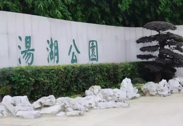 你只听过汉南,却不知道它的传奇!今年的汉南将高不可攀!