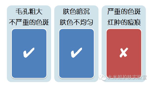 哪款v7素颜霜才是正品,v7和beyond素颜霜哪个更好用