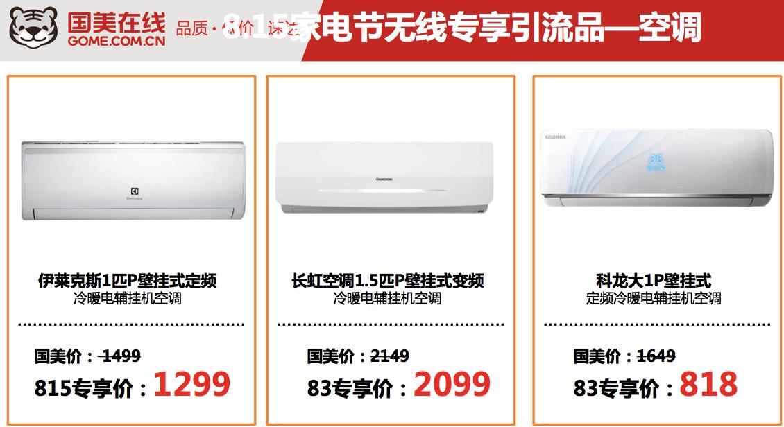 你如何理解618电商节,今年的618电商节为什么悄无声息