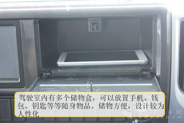 最新款奥铃cts4.2米轻卡详细介绍,福田奥铃超级轻卡报价