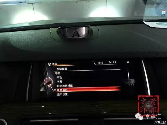 宝马原厂nbt是什么,宝马nbt都有什么功能