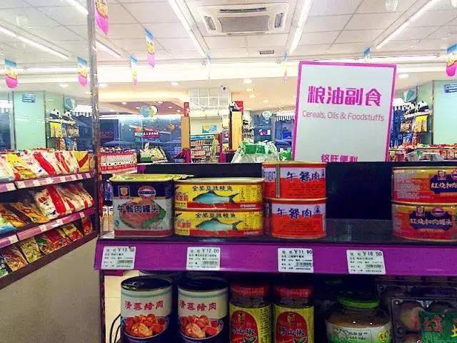 深挖成都6大便利店，哪一个才是便利之王？