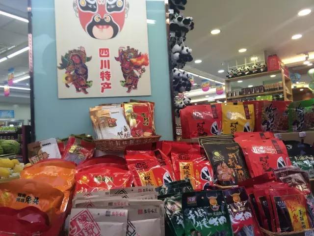 深挖成都6大便利店，哪一个才是便利之王？