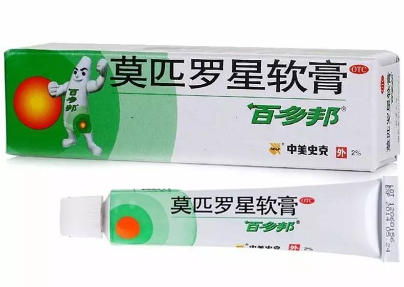 测试机丨用尽洪荒之力书写的祛痘心经（内有福利）