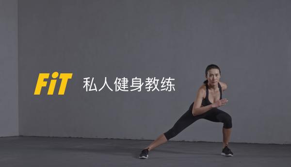 好男人就要可壮可瘦，攻受自如|健身达人