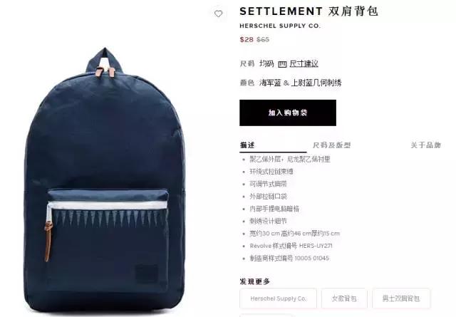 双肩包推荐潮牌小众设计感日常,双肩包推荐小众高级感潮牌