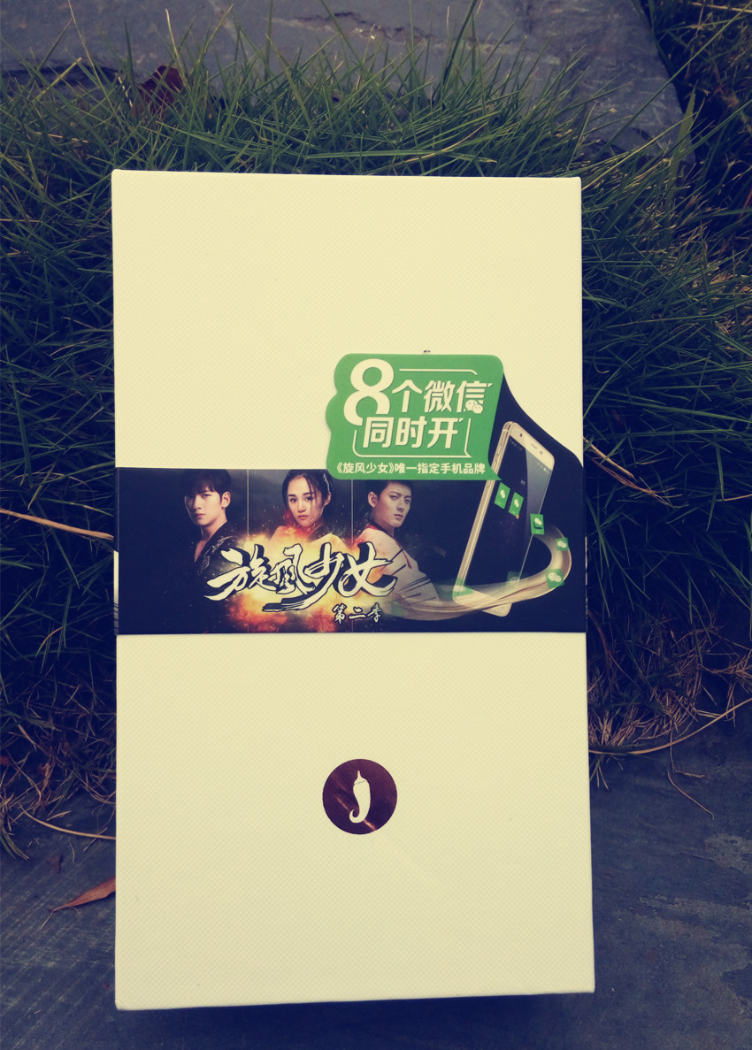 yunos系统手机好用吗,yunos系统手机