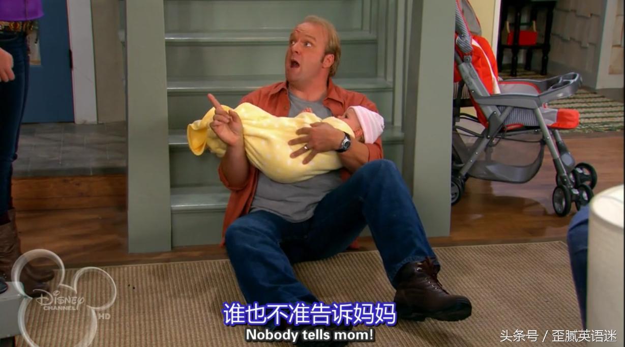 家庭和婚姻的美剧,有什么搞笑的家庭美剧