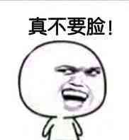 本想剪个好看的发型结果难看死了,再丑的人剪了也能变帅的发型