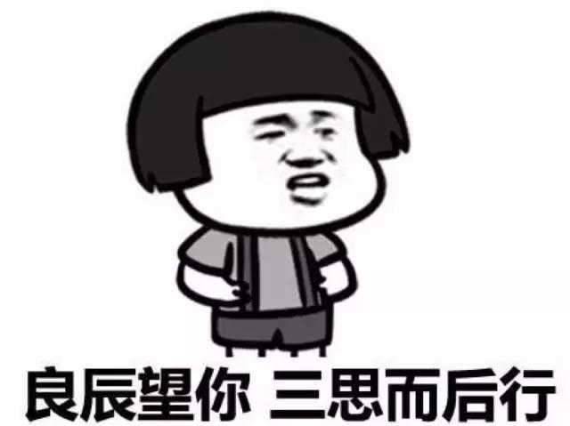 东京奥运会前八分钟,2020东京八分钟原视频