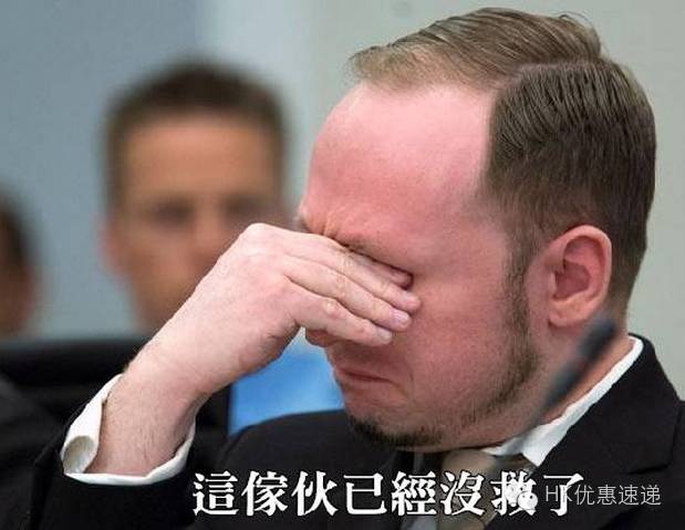 天呐！火的要死「城野医生毛孔水」价格暴涨200%