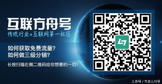 手把手教你玩转微信营销,微信销售怎么积累客源
