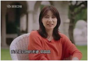 比拿金牌更开心！奥运冠军们分享养娃心得