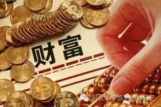 网上赚钱必备100个要素,网赚十大赚钱项目