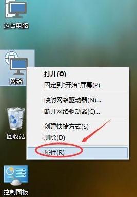 xp如何加入win10局域网,win10系统怎样和xp系统设置局域网