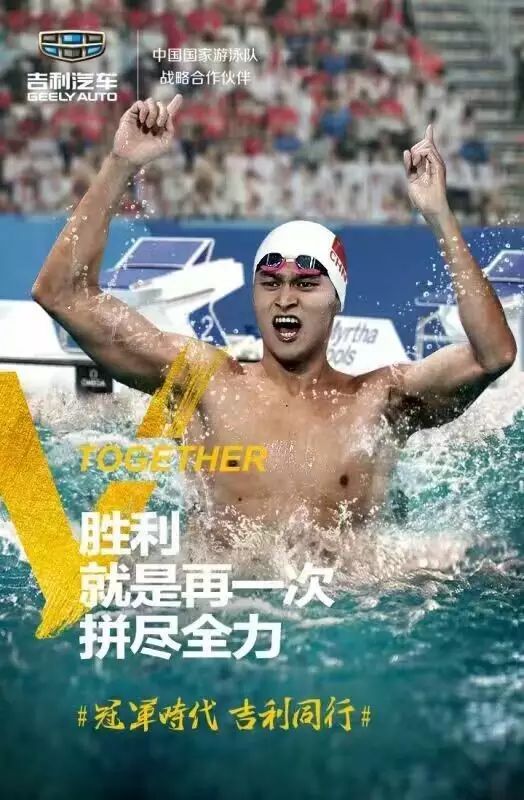 各大车企迎战,中国车企如何应对赛力斯