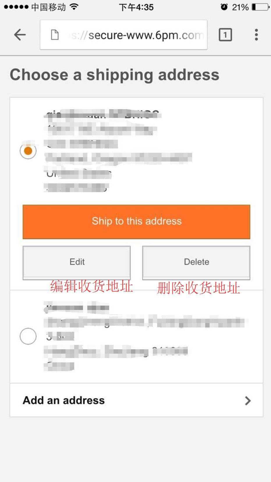 缇庡浗缃戠珯鎬庝箞涓嬪崟,缇庡浗缃戠珯濡備綍涓嬪崟璐拱
