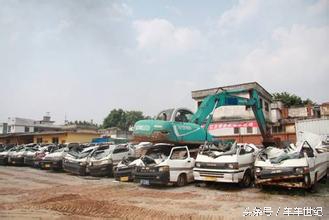 报废汽车suv报废补贴政策,你的车多少年限了