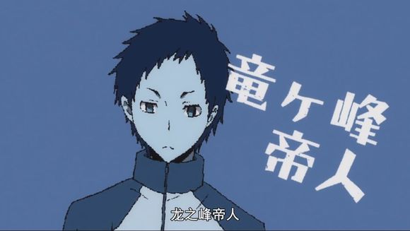 这个真的是主角？