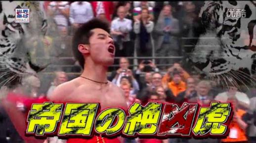 男乒决赛2比1落后,男乒决赛目前比分