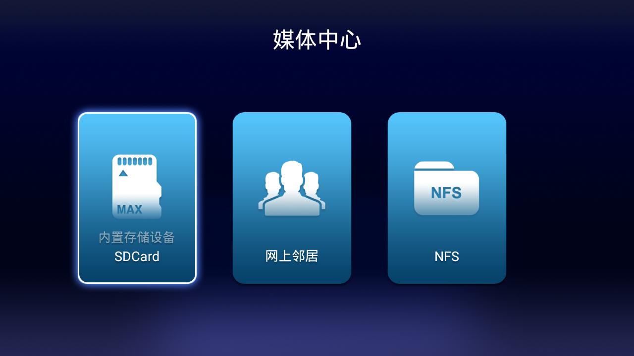 宝“盒”锋自苦寒来