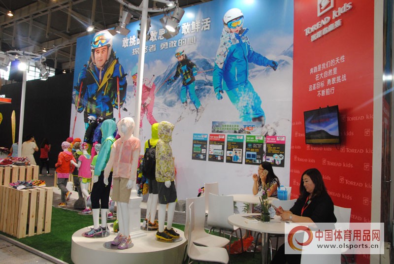 儿童户外滑雪品牌,少儿户外运动品牌