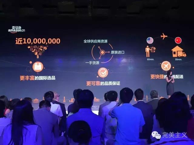 亚马逊kindle可以实际使用吗,kindle亚马逊平台还可以使用吗