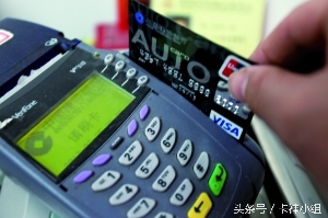 想做pos机代理哪个平台好,代理pos机有什么政策吗