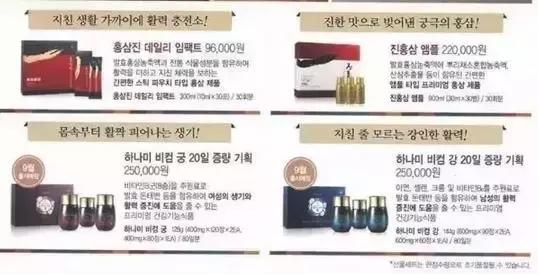 lg公司产品大全,lg公司套盒