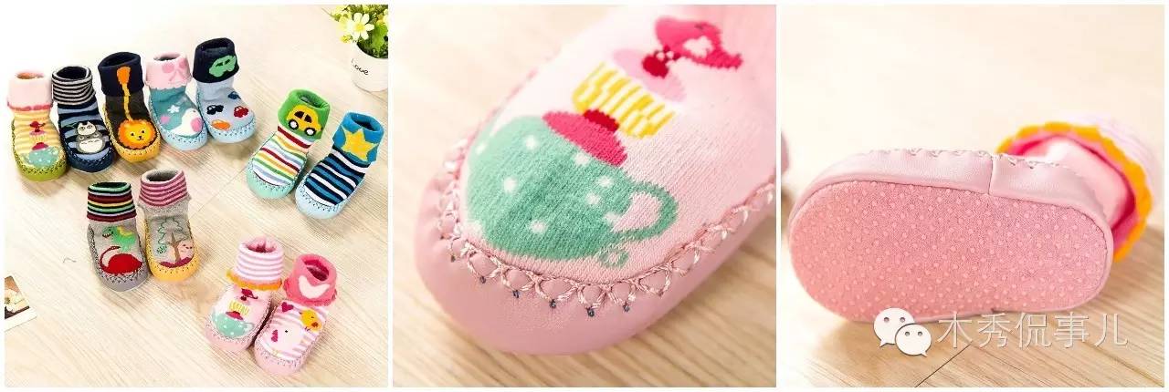 mikihouse的鞋到底好不好穿,mikihouse鞋适合多大的宝宝穿