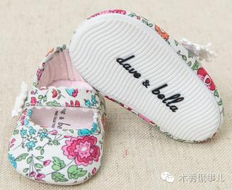 mikihouse鞋12.5适合多大孩子,mikihouse有适合幼儿园的鞋吗