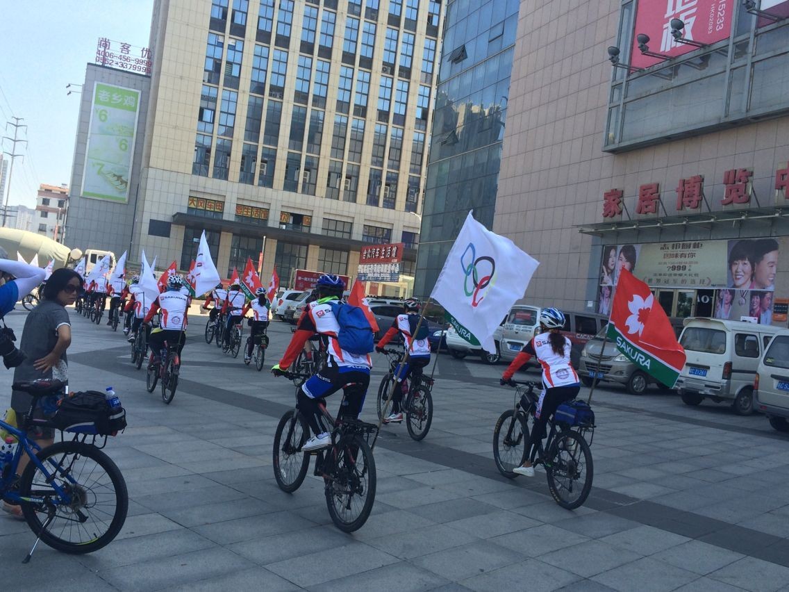 为冬奥冰雪健儿加油,为冬奥运动会加油