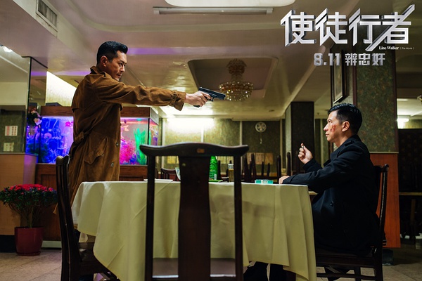 评《使徒行者》：港剧翻拍成电影时，应如何拥有正确的电影感?