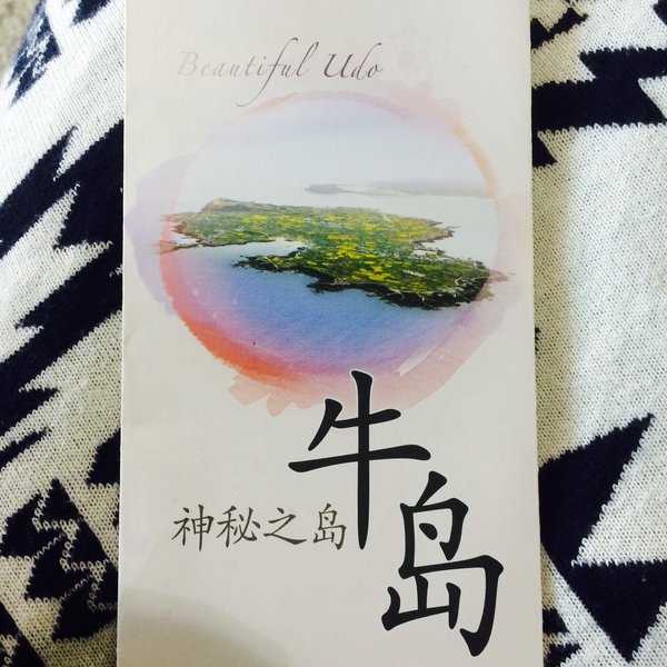 济州岛旅游攻略地图高清,济州岛旅游攻略图片三日游8月